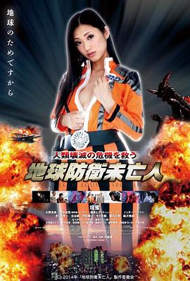 阿甘正传 免费观看